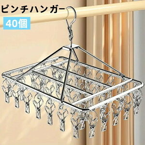 _100~N[|聕Pő47{^s`nK[ XeX 󕨊 nK[ 40 s` s` ] tbN yO h C  ^I CC\[ xr[  \bNXȂǂ