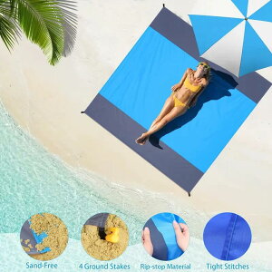 特大サイズ200.66cm x 210.82cm高品質砂防止ビーチマット 重厚210Tポリエステル製折りたたみ式アウトドアピクニックキャンプマット青とグレーのストライプ全季節対応ブランケット旅行アクセサ