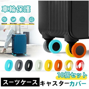 _100~N[|聕Pő47{^y10Zbhz X[cP[X LX^[Jo[ Eh~ L[P[X É ԗփJo[ X[cP[X ^CJo[ VR y וی h~ 