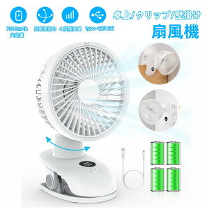 @ ^ Nbv@ U É ~j USBt@ LEDfBXvC cʕ\\ 7500mAheʃobe[ T[L[^[ [d@ 4iK ԘAgp gѕ