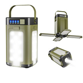 LED ランタン ソーラー 充電式 キャンプ 業界初 6000mAh オレンジ色ライト搭載 白色 電球色 折りたたみ式 超高輝度 USB充電 6モード切替 キャンプ 防災 夜釣り 車中泊 停電対策 懐中電灯 キャンプライト