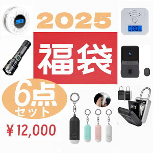 y  2025Nz_Yf`FbJ[ COA[ KXo Tm@  Px d rfIhAz CXC^[z hƃuU[ hƃA[ L[{bNX O 