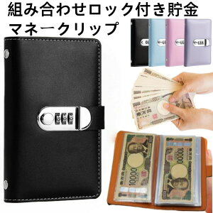 _100~N[|聕Pő47{^D  t@C 蒠 t _CbNt 100  oC_[  l߃oC_[ ܂Ȃ D _CbN d