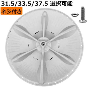 @ pZ[^[ 31.5 33.5 37.5 lW t @V[V^[e[upZ[^[ S@CyANZT[