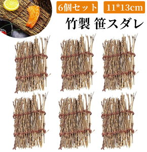 _100~N[|聕Pő47{^6 hg t   X_ hg   a (6,11*13cm)