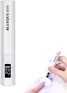 ネイルライト 3W ペン型 ジェルネイル用ライト 2階段タイマー機能 USB充電式 コンパク ポータブル ミニネイルライト 持ち運び便利 出張 旅行 自宅用