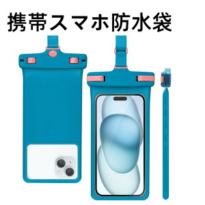 y10ItPő47{zjo[T X}z C hP[XƂ 񂩂 ip8x Sh Vbg_CrOr[`g X}z h 3D V[X HD TPUhhoZVeBu