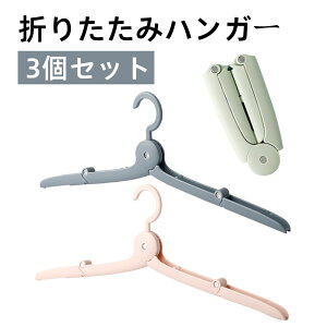 _100~N[|聕Pő47{^܂肽 gуnK[ 󕨊 s o Lv AEghA y RpNg ^тɕ֗ȃ|[`t (3Zbg)