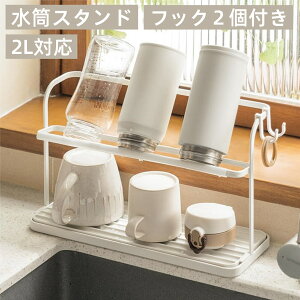 y10ItPő47{zVN X {g&RbvX^h ؂胉bN Xy-XԎ[ ΂߃fUC~ߕt tbN2t tbNt zCg