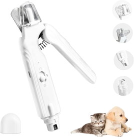 猫 爪切り ペット用爪切り 犬 つめきり 【LEDで血管バッチリ】 高輝度LEDライト付き 電動爪やすり 爪研ぎ 2in1 爪収納ボックス付き 飛び散り防止 TYPE-C充電式 深爪防止 犬猫用 電動爪トリマー 静音で安全な設計 コンパクト 小中大型ペット適用 ホワイト