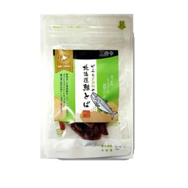 メール便 大袋 素煎り白黒大豆ミックス 220g お酒のつまみ やみつき お菓子 お茶菓子 プレゼント ギフト お土産 手土産 大豆スナック ヘルシー イソフラボン 大容量 大豆 豆菓子 北海道 函館 タンパク質 晩酌 食品 食べ物 酒の肴 お酒に合う ビールのお供 お得用【三海幸】