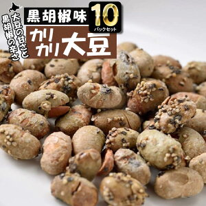 ӞJJ哤 Ӟ̍ ̂܂ Zbg ݂ 70g×10P َq aَq َq v[g Mtg yY yY 哤XibN Ӟ ubNybp[ XpCV[ َq 