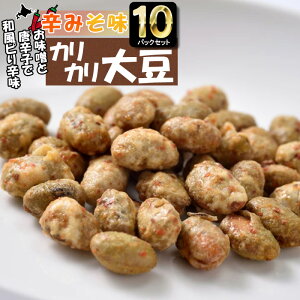 hXJJ哤 ̂܂ Zbg ݂ 75g×10P َq aَq َq v[g Mtg yY yY 哤XibN َq sh kC JVE ς ӎ Hi 
