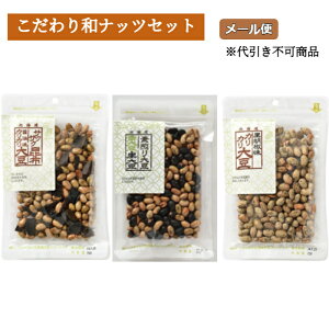 [ aibcZbgiJJݖ哤 TNTNz~bNX70g f哤哤80g ӞJJ哤70g@e1jkC  哤 z 哤XibN  
