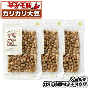 [ hXJJ哤 75g×3P kC َq ̂܂ ݂ َq aَq َq ܂ v[g Mtg yY yY 哤XibN َq sh kC 