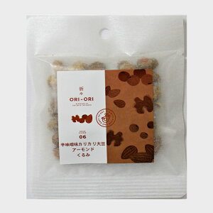 ORI-ORIV[Y hX JJ哤 A[h  ܂ ݂ 20g َq َq v[g O Mtg yY yY 哤 XibN ubNybp[ XpCV[ ibc 
