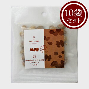 ORI-ORIV[Y hX JJ哤 A[h  ܂ ݂ 20g×10P َq َq v[g O Mtg yY yY 哤 XibN ubNybp[ XpCV[ ib