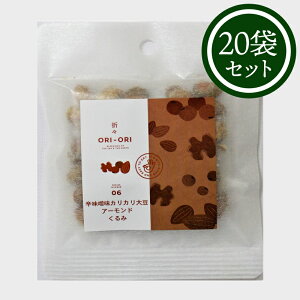 ORI-ORIV[Y hX JJ哤 A[h  ܂ ݂ 20g×20P َq َq v[g O Mtg yY yY 哤 XibN ubNybp[ XpCV[ ib
