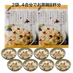 t[hX΍ [  20OFF XpCV[͂335g×2 v4 q8t kC A Ӟ z 哤 yY Mtg v[g 2 Hi Hו  ȒP  V
