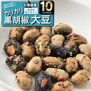 JJӞ哤 Ӟ哤 33g×10P َq َq ܂ Mtg 퉷 v[g yY yY r[ɍ 哤 zXibN   Y z | kC 哤 