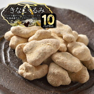 Ȃ ÂĂَq TCYł݂ɂȂ 65g×10P َq ÂT َq aَq v[g َq Mtg XC[c yY yY ibc N~ kC