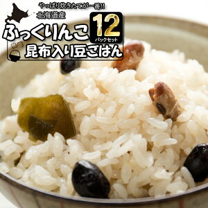 ӂ񂱍z蓤͂ 335g×12P kC _Y Y  ͂ 2 哤 哤 z yY yY v[g 񂹃O  A  ȒP z 哤  kC Hi