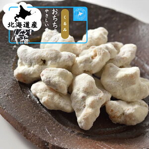  kCYƂَ݂̔q 66g َq   ÂT ibc XC[c N~ v[g َq Mtg yY yY 񂹃O ~N ӓ z