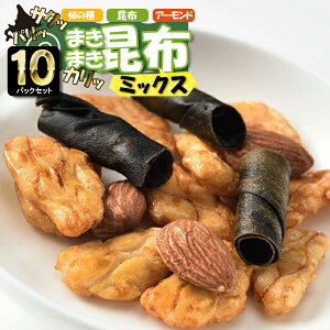 お酒 お菓子 その他の菓子 スイーツの人気商品 通販 価格比較 価格 Com