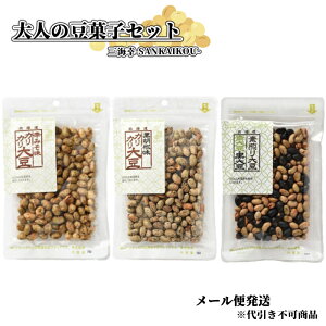 [ lَ̓qZbgihXJJ哤 75g ӞJJ哤 70g f哤哤 80g e1jkC  哤 哤XibN  ܂  v[g ӎ