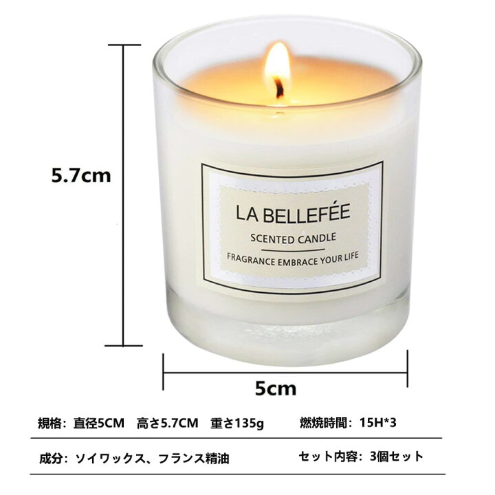 1日の終わりに パチパチと焚き火の様に燃えるソイキャンドル アロマキャンドル香り選べます 焚火キャンドル グリーンアップル アロマキャンドル ソイキャンドル Chateaujoliet Com