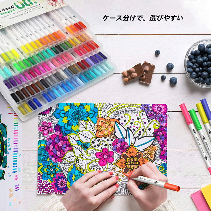 楽天市場 100円offクーポン カラーペン カラー 水性ペン 太字 細字 ダブルヘッド 水性マーカーペン 鮮やかな 100色 セット イラストペン マーカーペン アートマーカーペン イラスト 手帳 絵手紙 色塗 収納ケース付き 安全 安心 子供 水彩 水性 山海インテリア専門店 楽天市場 100円offクーポン カラーペン カラー 水性ペン 太字 細字 ダブルヘッド 水性マーカーペン 鮮やかな 100色 セット イラストペン マーカーペン アートマーカーペン イラスト 手帳 絵手紙 色塗 収納ケース付き 安全 安心 子供 水彩 水性 山海インテリア専門店