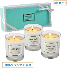 楽天市場 アロマキャンドル セットの通販
