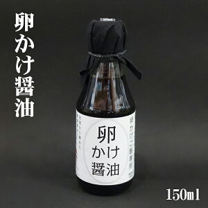 �w�������ݖ� 150ml�x�ݖ� ���傤�� �{�����ݖ� ���I�f�� ���������� ���܂��������͂� TKG ���c���X ���}�^�J