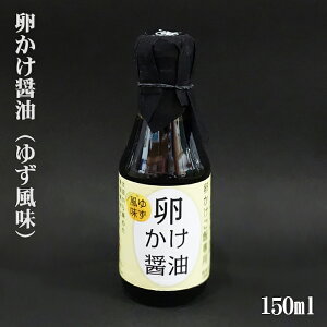 wݖ (䂸) 150mlxݖ 傤 {ݖ If  ܂͂ TKG cX }^J