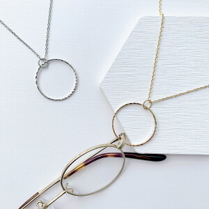 メガネホルダー ネックレス グラスホルダー ネックレス 眼鏡ホルダーネックレス ロングネックレス ゴールド シルバー マグネット マグネットネックレス アレルギー対応 金属アレルギー 眼