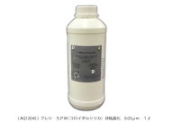 AQ12045 SPM(コロイダルシリカ）非結晶化　超精密仕上げ研磨剤 0.03μm　1ℓ