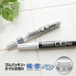 yzSpbLE^CڒnCy zCg O[ hJrܔz [Y̍ hdOK {  ʑ gC 䏊yNbN|Xgzywsz
