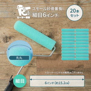 X[Ԓ yCg[[ EX|W OǓhp  hp[[ e ז Y {