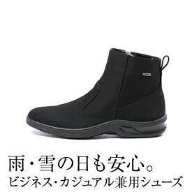 楽天市場 アサヒ トップドライ メンズ靴 靴 の通販