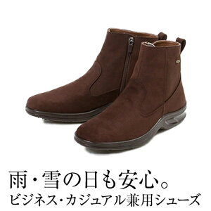 ATqV[Y gbvhC IItpV[Y XG[h R TDY3835 1