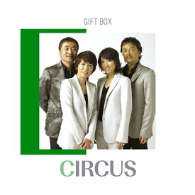ソニーミュージック 【CD】サーカス ギフト ボックス DYCL-1326 1セット（4枚入）