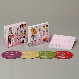 ソニーミュージック 【CD】歌美人～女性演歌歌謡大全集 DYCL-1101 1セット（4枚入）