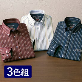 フレンドリー ダンロップ・モータースポーツ 安心ポケットストライプ柄長袖シャツ 3色組 957637 1セット（3枚：3色×各1枚）