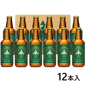 伊勢角屋麦酒 NEW ペールエール 12本入 P-50 1セット（12本入）