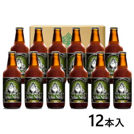 楽天市場 かぼちゃ ビール 洋酒 の通販
