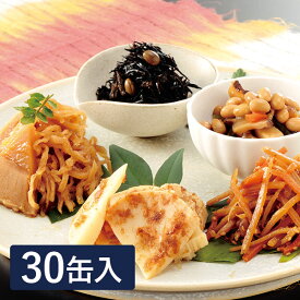サンヨー サンヨーおかず缶詰5種セット 1セット（30缶）