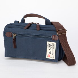 平野鞄 鞄の國 極シリーズ 2WAYミニショルダー 25900 1個