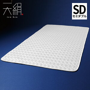 �ێO�ȋ� �V��2 �V���N��D�T�e�� �􂦂�~���p�b�h �E�[���킽 �Z�~�_�u�� TK-S6020M2 1��