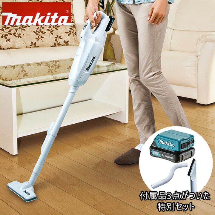 楽天市場】マキタ 充電式クリーナー 特別セット CL107 1セット : 産経  