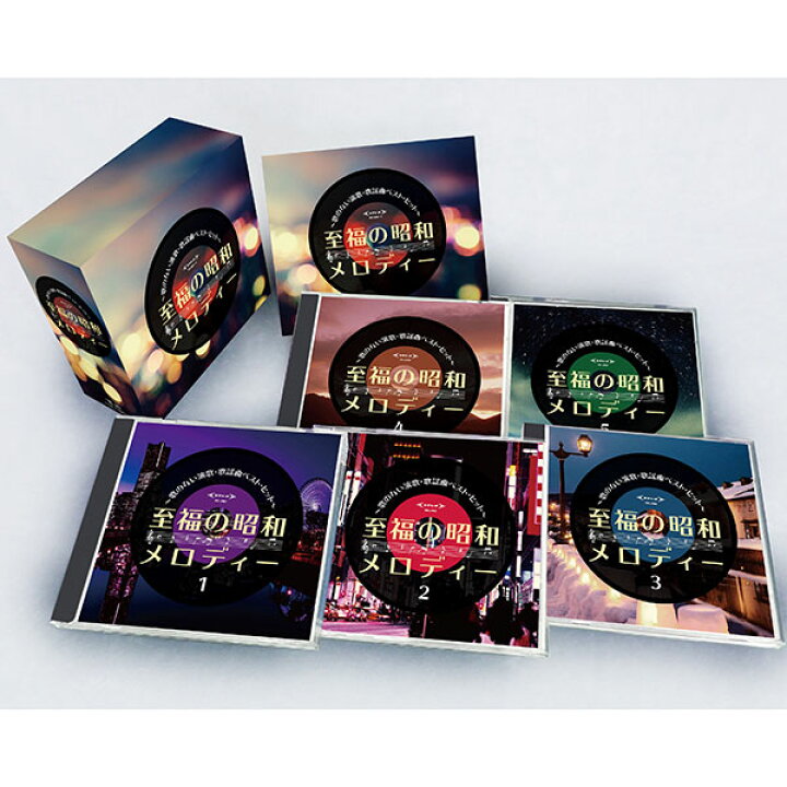 楽天市場】テイチクエンタテインメント 【CD】至福の昭和メロディー 歌 